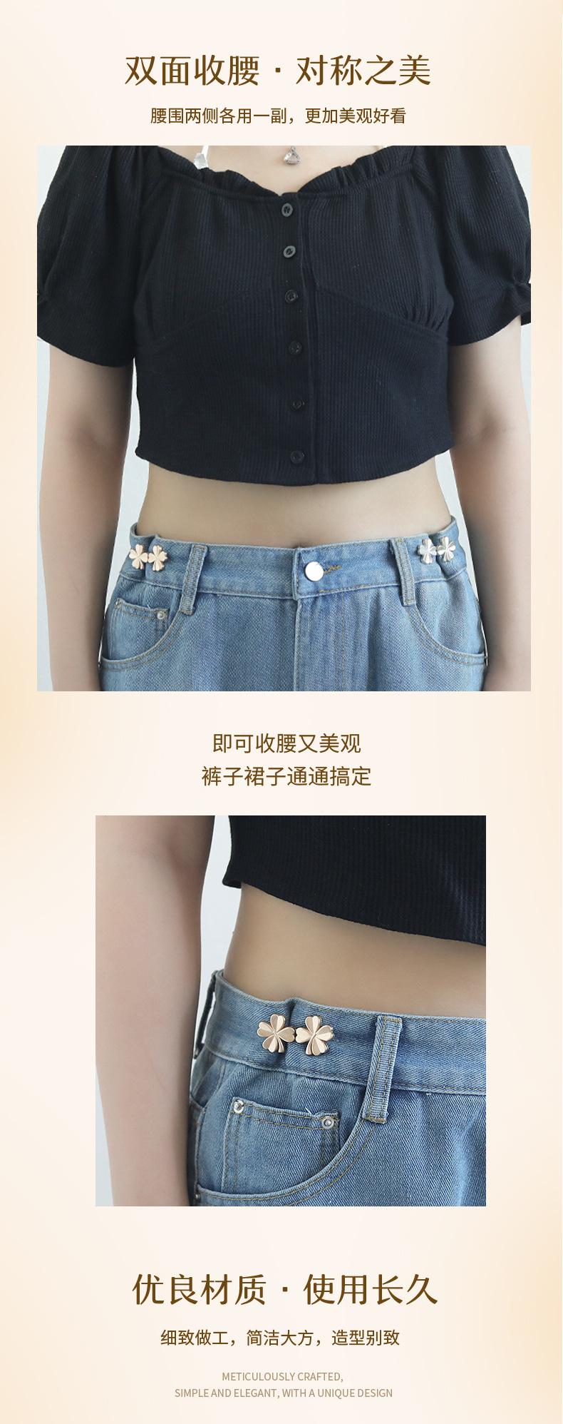 四叶草_05.jpg