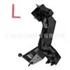 Adecuado para soporte de faro izquierdo y derecho Dodge 11-13 Durango 68100237AA 68100236AA