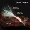 Bai Lufei Xb007 Seda de Hielo Camarón Pesca con Mosca de Lujo Acero de Alto Carbono Anzuelo Reforzado Camarón Básico/Mejorado de Seda de Hielo
