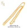 Corrente para Clavícula Cor de Ouro Areia Lunar Simples Corrente em O Corrente Chopard Corrente com Fivela Agulha M Corrente para Suéter Versátil Acessórios de Joias
