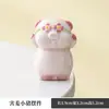 Atacado Fofo Flor de Pessegueiro Porco Ornamentos Artesanais Jingdezhen Cerâmica Cavalo Giratório Cerâmica Cavalo Pequeno Brinquedo Giratório Divertido