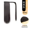 Peluca Kony Trenza de Cola de Caballo Baja para Mujeres, Trenza de Cola de Caballo Autoadhesiva de Velcro, Esponjosa Naturalmente, Aumenta el Volumen del Cabello