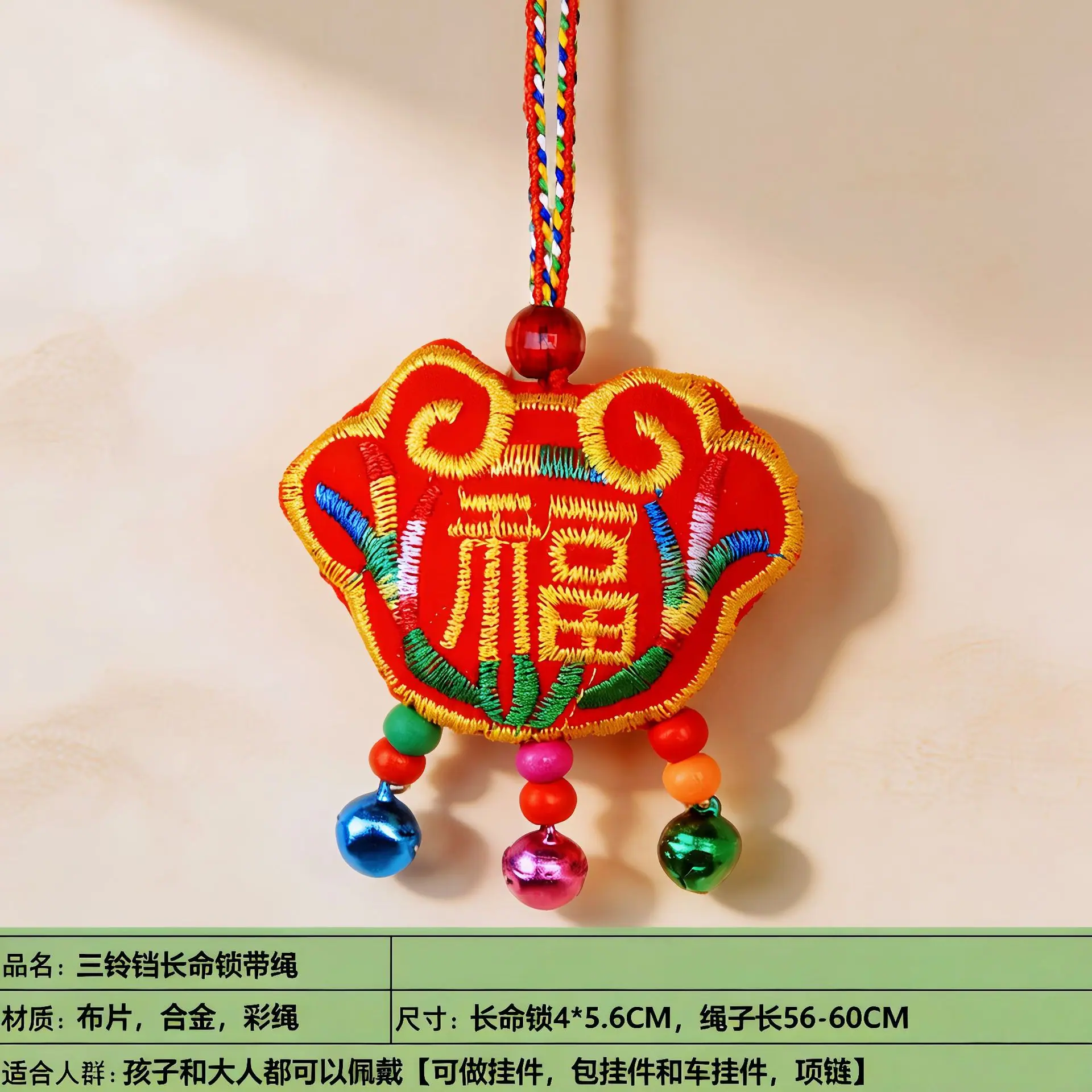 图片处理需求 (8)13.17