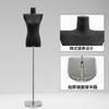 Maniquí de Medio Cuerpo para Mujer con Hombros Rectos Negros, Accesorios de Exhibición para Tienda de Ropa, Maniquí de Cuerpo Completo para Ventana