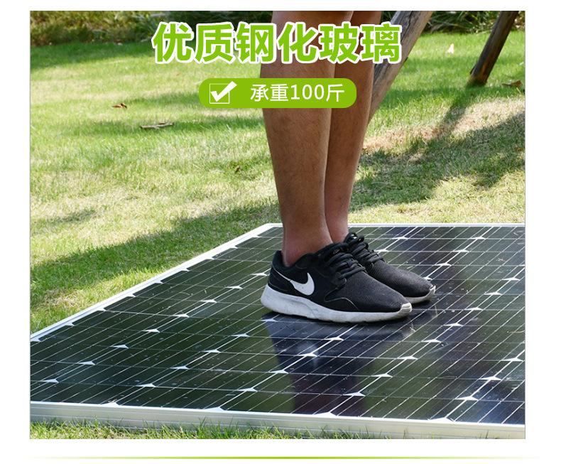 120W玻璃板_05