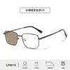 Gafas de Sol para Exteriores que Cambian de Color con Montura de Metal, Bisagras de Resorte, Diseño que No Pellizca, Sensación de Alta Gama, Pintura Dibujada a Línea, Gafas de Sol con Protección UV