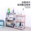 Estante de Almacenamiento para Baño Tipo Piso Inodoro Inodoro Plástico Estante de Almacenamiento para Lavabo Estante Combinado Multifuncional con Ruedas