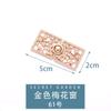 Cintura Apertada Botão Fivela de Metal Hanfu Mãe e Filho Botão Estilo Chinês Retrô Cheongsam Traje Antigo Jeans Artefato de Cintura Apertada