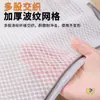 Nueva Versión Mejorada de Bolsa de Lavandería Tridimensional para Uso en Casa, Bolsa de Lavandería Portátil Anti-Deformación, Bolsa de Malla, Aprobada por el Fabricante