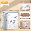 Bolsas de Almacenamiento Antibacterianas de Compresión al Vacío para Colchas, Ropa, Chaquetas de Plumas y Equipaje, No Requieren Extracción de Aire, Bolsas de Viaje Engrosadas