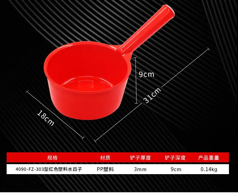 详情_07.jpg