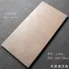 Pisos de cerâmica cinza cimento 600x1200 estilo antigo para salas de estar, antiderrapantes, adequados para projetos de construção, lojas de rede e pousadas; azulejos de parede de superfície assentados a seco, cinza