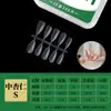 En Stock 5.5 Puntas de Uña Finas con Forma de Perro, Puntas de Uña Portátiles, Recubrimiento Mate en Spray Sin Costuras, Impresión UV de Fábrica, Exclusivo para Salón de Uñas