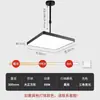 Lustre retrátil e ajustável Mahjong light, ultra-brilhante, para salas de xadrez e cartas, salas de mahjong, uso comercial, luminária quadrada preta