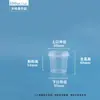 Cubo de Plástico Transparente de Grado Alimenticio de 5L con Tapa, Cubo Redondo Blanco Sellado para Pintura de 10 Litros, Cubo para Empaque para Llevar, Cubo Pequeño para Agua