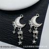 Colgante de Aleación Lazo Estrella Luna Amor Flor DIY Hecho a Mano Aretes Pulsera Collar Accesorios Material