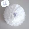 Flor de papel de fiesta de fábrica, bola de flor de papel hecha a mano para boda, exportación, flor de tirar, papel de color copia, papel de color de pulpa de madera pura