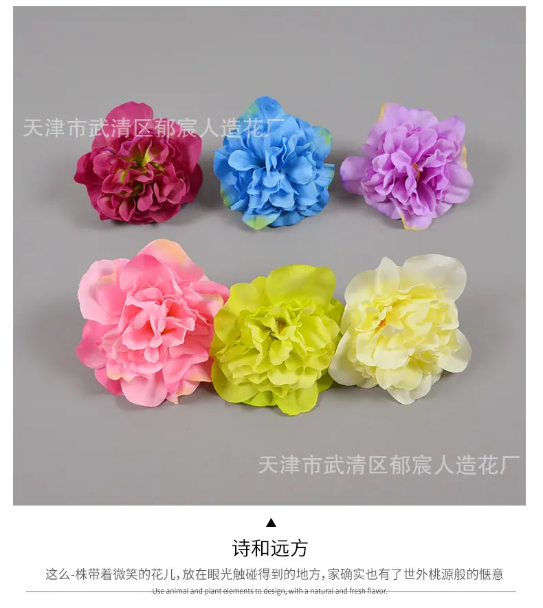 详情_06.png