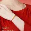 2026 Año del Zodiaco Doce Signos del Zodiaco Ocho Deidades Guardianas Pulsera Buda del Zodiaco Hilo Rojo Tejido a Mano Tendencia Nacional