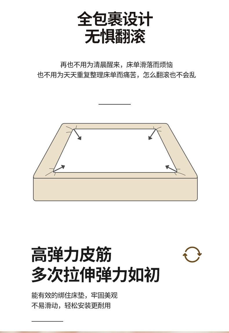 香槟金_11.jpg