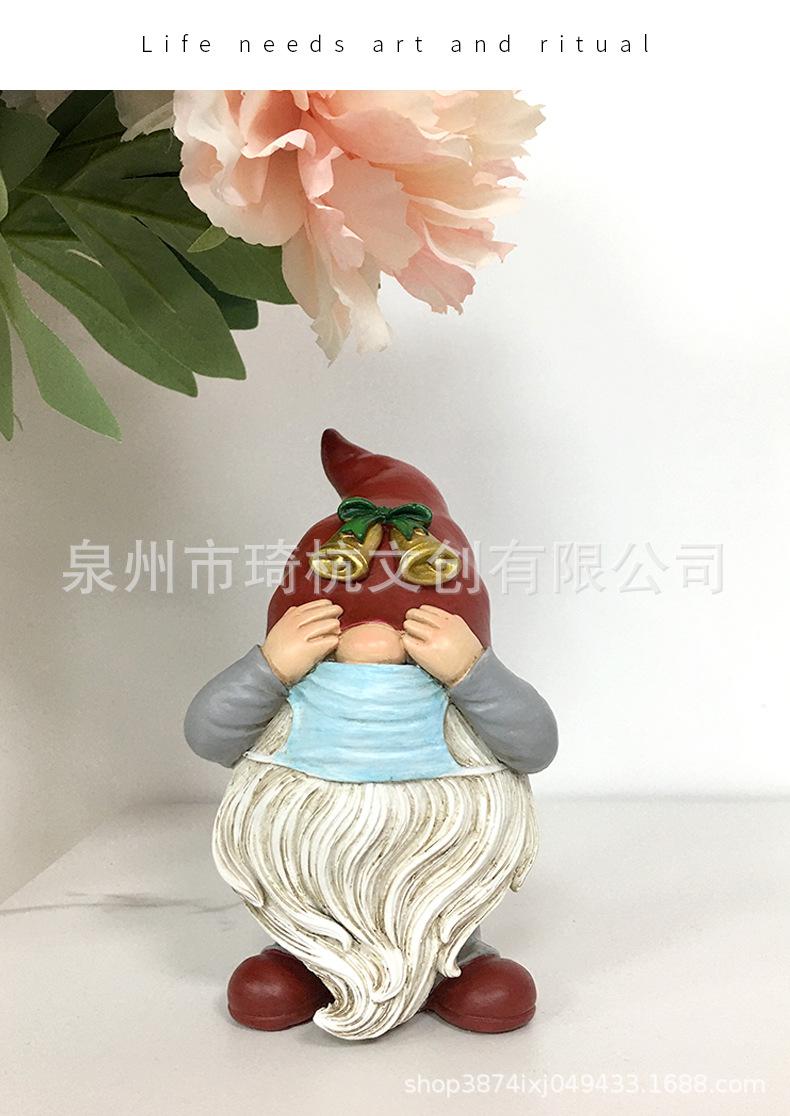 三不矮人_12.jpg