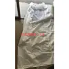 Bolsa para máquina recolectora de té para dos personas bolsa para máquina recolectora de té bolsa para máquina recolectora de té de 3 metros bolsa de recolección de hojas blancas engrosada Luohe