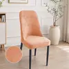 Funda para Silla Pequeña con Forma de Arco, Modelo Nuevo 2026, Antideslizante, Resistente al Desgaste, Adecuada para Todas las Estaciones, Funda Elástica de Cobertura Total para Silla de Comedor para Uso Doméstico