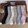 Primavera e verão novas meias de cano alto Fair Isle para crianças laço branco amor cacho meias de algodão estilo coreano com meias para sapatos Birkenstock