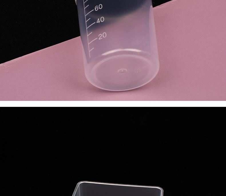 小量杯_06