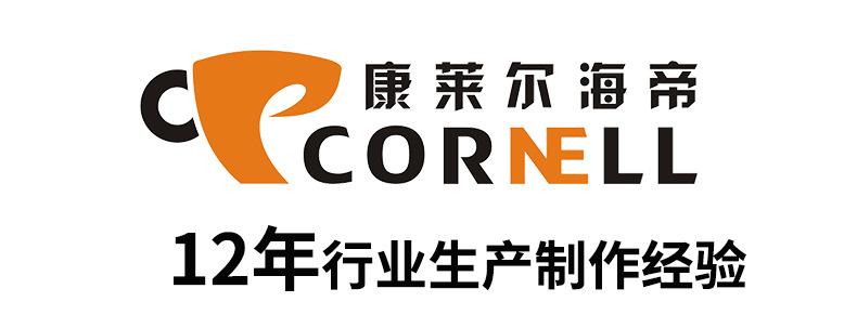 超工定制版详情页_02.jpg