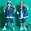 Ropa de Moda Infantil Hip-hop Cool Traje Hip-hop para Niños y Niñas Ropa Infantil de Marca de Moda Ropa de Actuación hiphop Vaquero Infantil