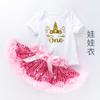 Roupas de Boneca Realistas Novas Mais Vendidas da Amazon 55cm, Conjunto de 2 Peças Moda Gravata Borboleta Saia Tutu Arco-Íris