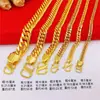 Pulsera de Hombre con Hebilla de Carácter Fu 'Boss' 8N10N12N15N Chapada en Oro Pulsera Plana Doble Hebilla Dominante Suministro por Lote