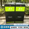 Cubos de basura para exteriores, papeleras, cubos de basura sanitarios clasificados para exteriores, de acero inoxidable, comerciales, para zonas escénicas, parques y comunidades residenciales, hechos a medida