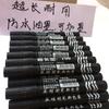 Marcador oleoso Chencai logística express cabeza grande tinta negra no borrable duradera pluma 700 rojo y azul