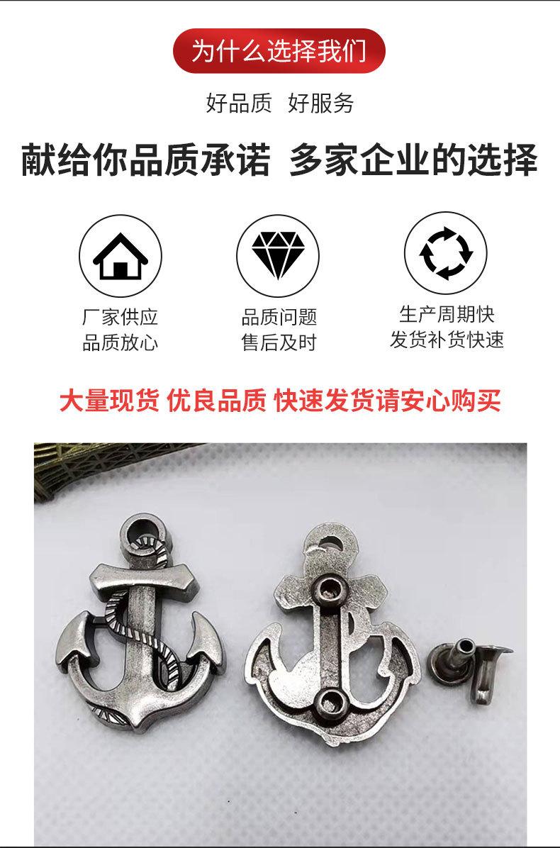 多鬼头详情页_03.jpg