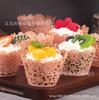 Patrón Europeo Corte Láser Embalaje para Hornear Ramo de Flores Borde de Cupcake DIY Pastel Muffin Vaso