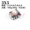 Interruptor Tátil SMD 6X6 Cabeça Redonda Cabeça Quadrada Suporte de Pressão Lateral Interruptor de Botão 4.5X4.5 Micro Botão Eletrônico