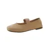 Zapatos bajos de punta cuadrada estilo francés, nueva colección otoño 2026, versátiles y elegantes Mary Janes con una sola correa, para mujer