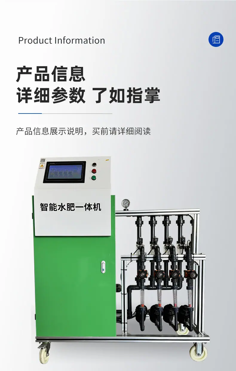 详情_09.jpg