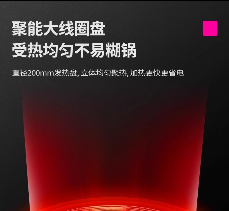 详情图片_15
