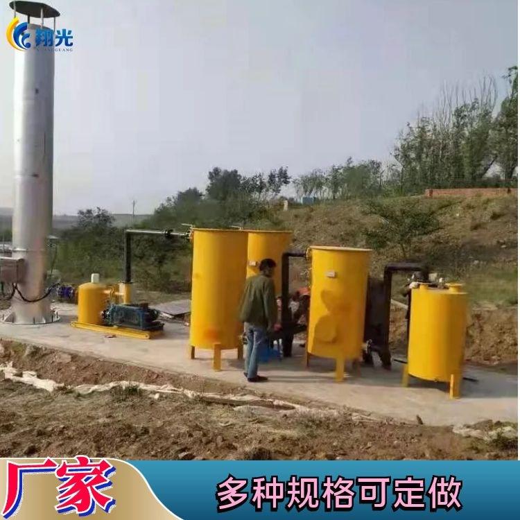 图怪兽_c8ea12480b53deef3b87990c4a