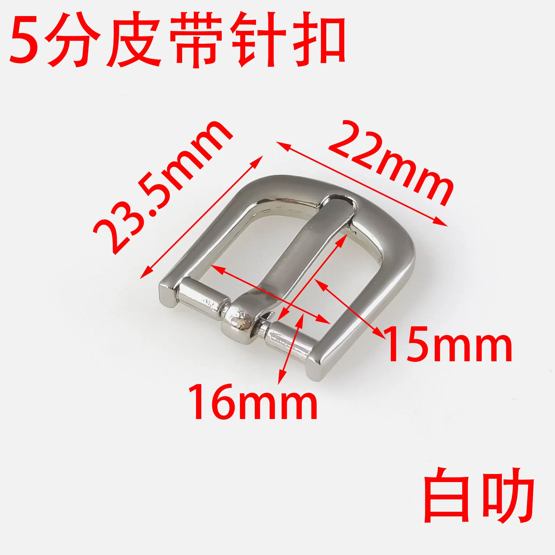b59fb8825d9e25fff3974bd53497c8