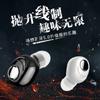 Huaqiang North Explosions X8 Mini X9 Fone de ouvido Bluetooth 5.0 In-Ear Test Subwoofer de ouvido único Fone de ouvido sem fio Presente empresarial