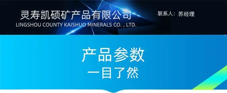 20198416981_2007140739_副本