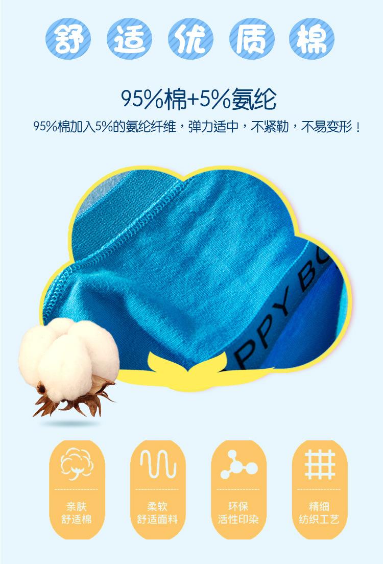 09璇︽儏_07