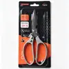 Tijeras multiusos de aleación de aluminio con revestimiento tijeras de acero inoxidable SK5 tijeras con mango de aluminio tijeras para huesos de pollo tijeras para matar pescado tijeras para hojalata