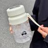 2025 Celebridad de Internet Caliente Nuevo Simple Nicho Ins Lindo Estilo Coreano Portátil Gran Capacidad Alto Valor Taza de Plástico