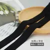 Tira de Borde Elástica Engrosada, Banda Elástica con Patrón de Espiga, Raya Horizontal, Borde Plegable para Chaquetas de Plumas, Accesorios de Ropa