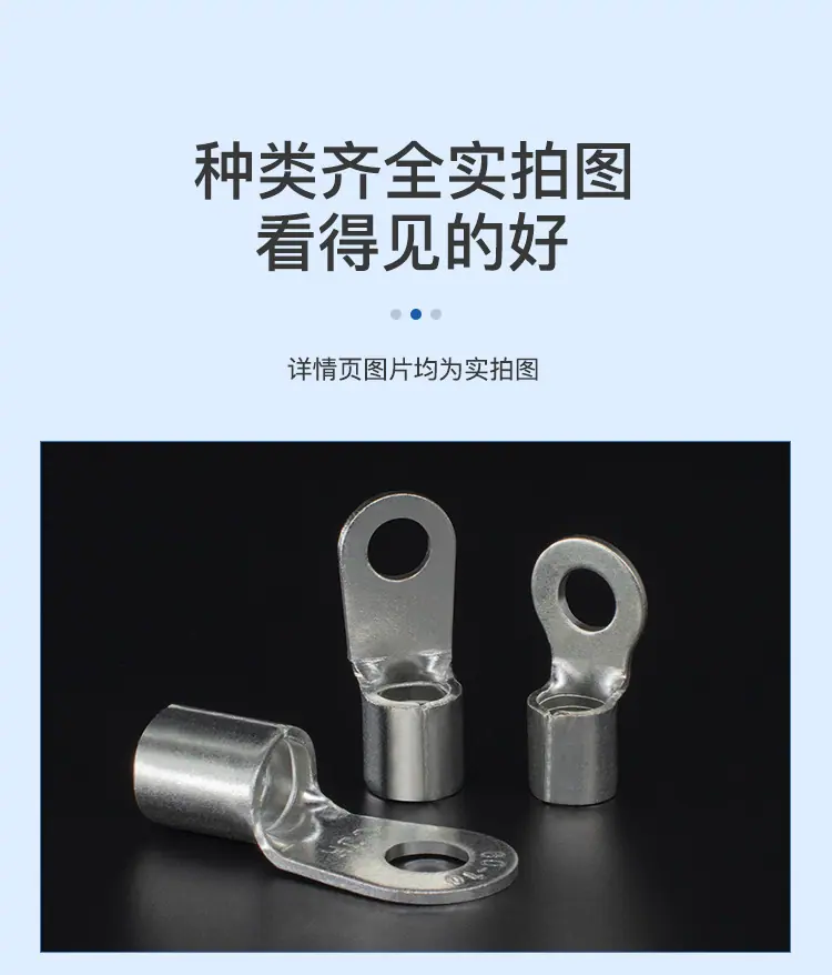 RBN详情页_12